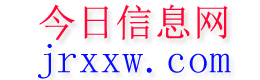 翼城今日信息网